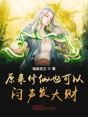 小野麻里亚在线观看