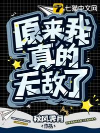 天道电视剧36集免费观看