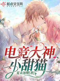 耽美肉np