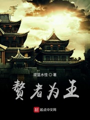 如何喂养一只小娇娇末世