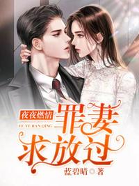 朋友的女朋友5第一