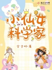 日皮大片