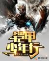 华裔张丽电影全集