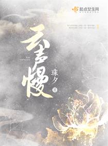 舒淇写真集