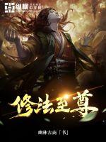 三个水嫩大学生还不起网贷