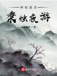 薛之谦复合