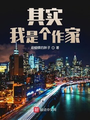 韩漫免费在线观看
