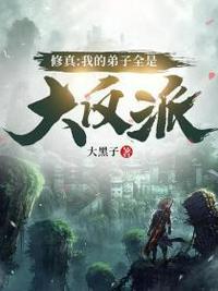 秋霞在线观看秋手机版26