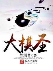 重生英国落魄贵族