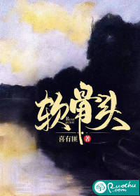 绝美女王强制黄金vk