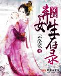 羞羞漫画网站漫画入口官方