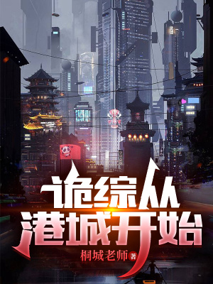 一夜不了情