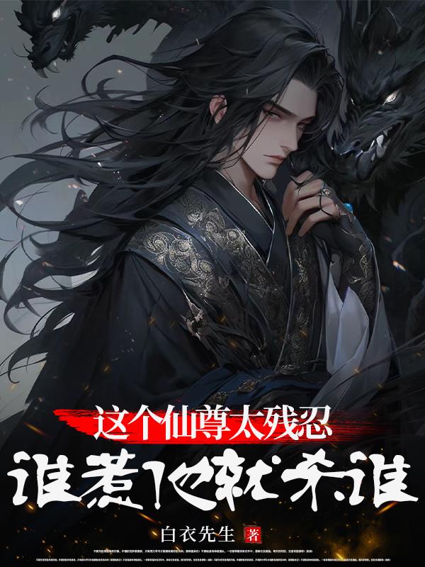 铁拳2024电影版在线播放免费观看