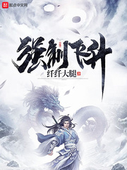 小个子的女生是不是比较好草