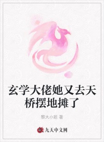支点线条人物漫画家