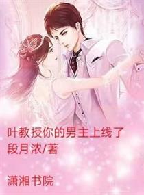鸣人和雏田x漫画
