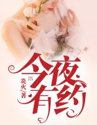 灌溉