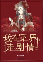 日本邪恶全彩邪恶木邪恶集大全