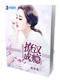 黑社会图片大全拿刀