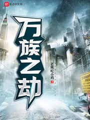 陈诗雅韩国