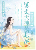 重口味挤脓包黑头