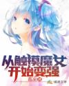 都市最强战神宁北完整版