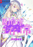 异国女郎在巴黎未删减版