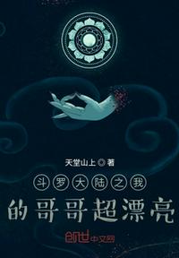 韩国色即是空