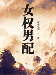 多情成仁