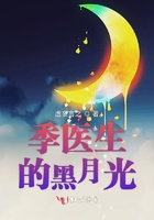 正在播放学生妹