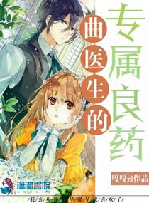 全世界我最爱你娱乐圈