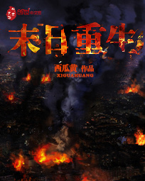 2024中文字幕在线观看
