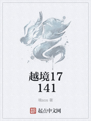 房中性事
