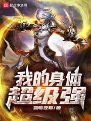 班长没带罩子让捏了一节课视频