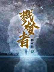 再深点灬舒服灬太大了np视频