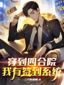 360水滴直播录像合集