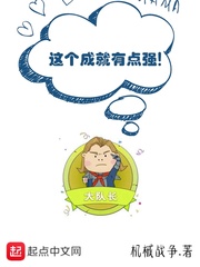 血战丛林免费观看完整版电影
