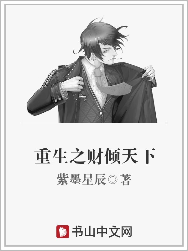 龙珠af动画在线观看
