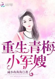 麻花影视被捕
