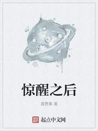 生命缘第五季完整版