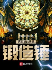 xl上司带翻译第二季
