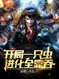 大桥未久944在线观看