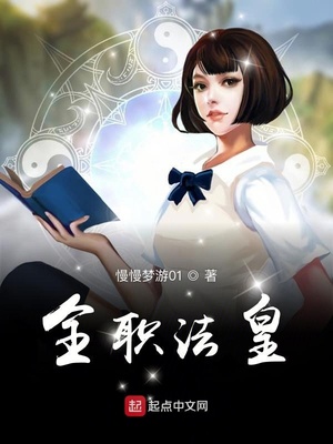 男男污小说