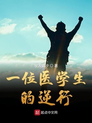 家族狂欢