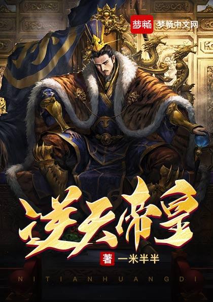 将界2精彩片段