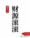 无尽相思风