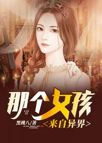 15分钟免费观看大片