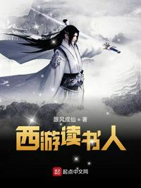 chinesevideofree国语