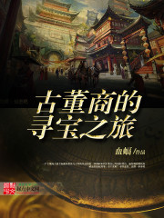 结婚当天晚上洞房图片