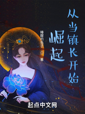啊好大好硬